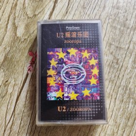 U2摇滚乐队 磁带