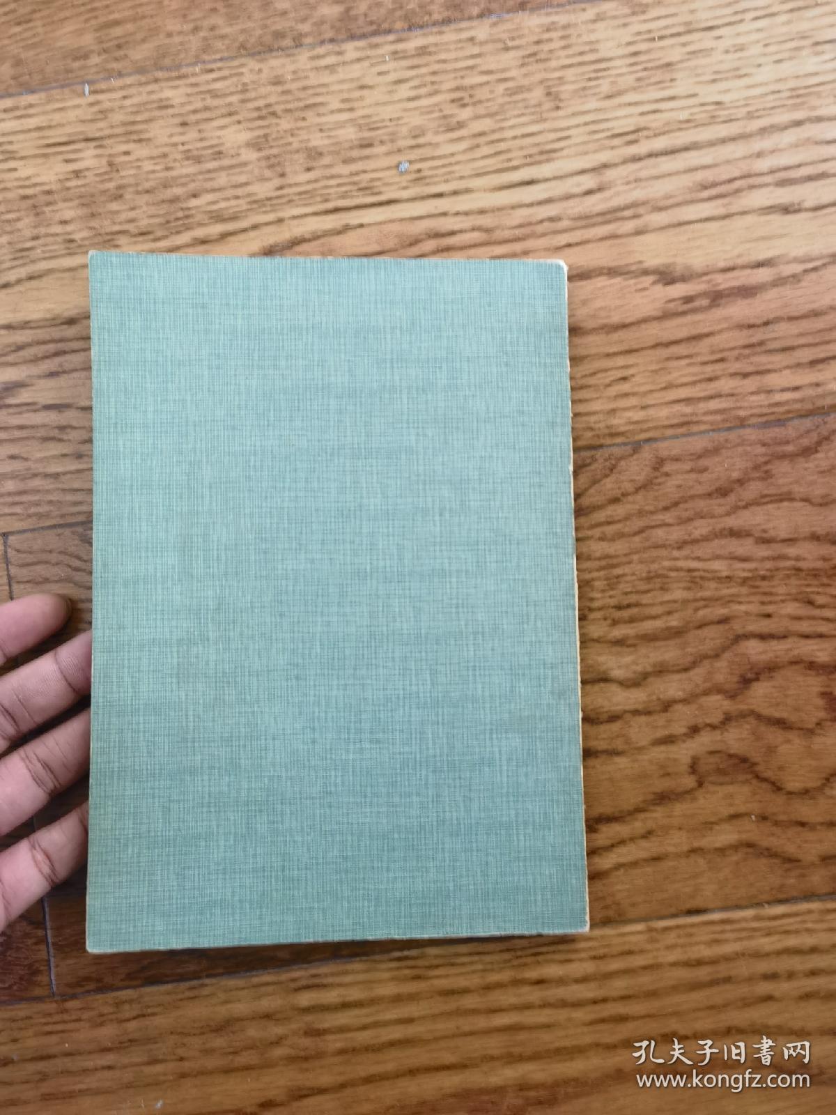 宋定汝窑器制作技术之研究