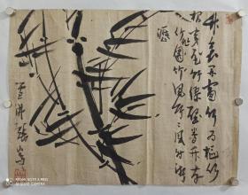 日本回流古代国画《竹图》