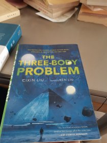 The Three-Body Problem