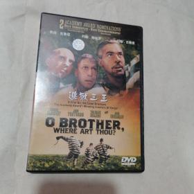 逃狱三王  DVD