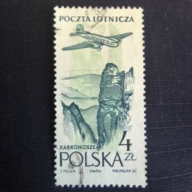 Polen213波兰邮票1957年 飞机在城市和乡村上空 山脉 销 1枚 邮戳随机