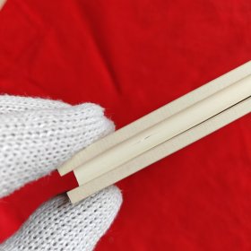50开精装连环画：乐羊怒喝中山羹
