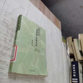 現(xiàn)代漢語“語用數”范疇初探