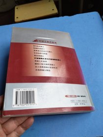 纤维增强水泥与纤维增强混凝土