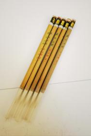 80年代苏州湖笔金鼎牌珠圆玉润，口径0.75出锋3.3，标价为单支价格