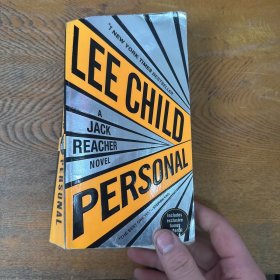 Personal (with bonus short story Not a Drill) A