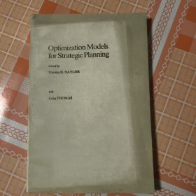 Optimization Models for Strategic Planning战略规划的优化模型
