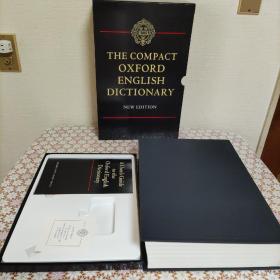 the compact Oxford English Dictionary
牛津英语大词典