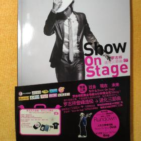 罗志祥show on stage进化三部曲+附赠人形立牌便利贴、IC卡夹