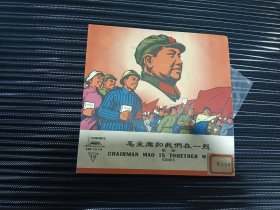 黑胶唱片