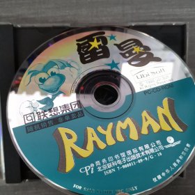 564 游戏光盘CD：雷曼 一张光盘盒装