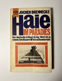 HAIE IM PARADIES鲨鱼天堂 德文版