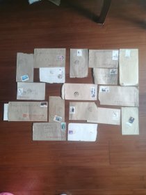 80年代贴J、T邮票实寄封17亇，其中10亇带有原信函。