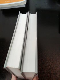 中华成语诗六百首 上下【作者签赠】
