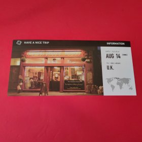 旅行日历 2023——到大象咖啡屋里打卡（单片）