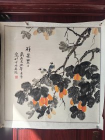 静萱，北京著名工笔画画家。笔名凌雪，毕业于中央美术学院工笔画系，从师于金鸿均先生。主功工笔花鸟画、工笔仕女画。主要获奖作品有《甜妹子》、《十月红》、《春歌》。