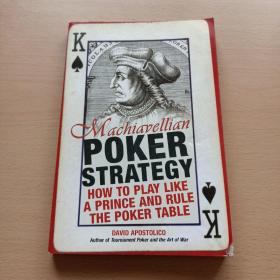 Machiavellian poker strategy