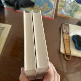 《邓之诚文史札记》 钤邓之诚生前藏书印，上下两册均有钤印（限量200套）