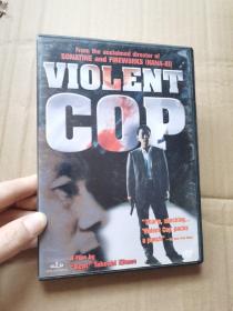 VIOLENT COP DVD