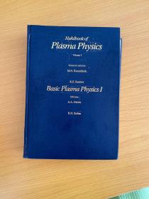 等离子体物理手册 第1卷 （英文版） 馆藏  带印章