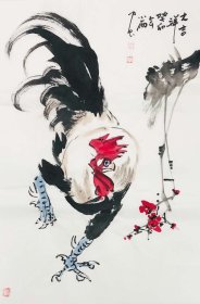 x.15，辽宁美协会员周小雨老师花鸟画《大吉祥》，保真，假一罚十。