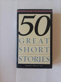 Fifty Great Short Stories