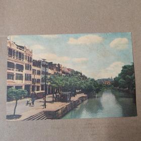 画片：六二三路，原名沙基，为纪念1925年6月23日的沙基惨案而命名的-广东人民出版社，约五、六十年代