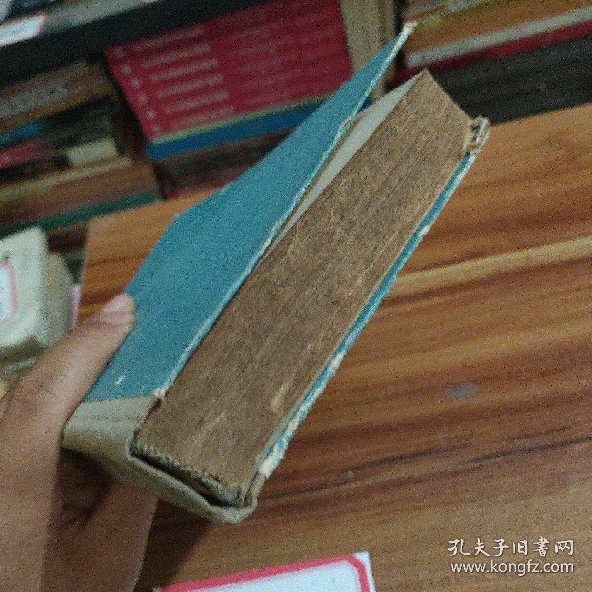 点击查看原图 飞行器的稳定作用与自动驾驶仪 俄文