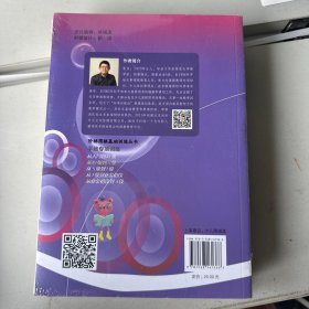 手筋专项训练：从10级到5级