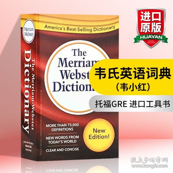 英文原版 The Merriam-Webster Dictionary 韦氏英语词典 韦小红 2016新版 英文版 进口英语原版书籍