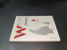 世界工艺美术史话