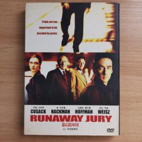 574影视光盘DVD：幕后陪审团     一张光盘 盒装