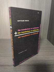 (国内现货，保存良好）The Foundations of Arithmetic: A Logico-Mathematical Enquiry into the Concept of Number  Gottlob Frege  J. L. Austin 算术基础 G.弗雷格 此版本为经典Austin翻译版本