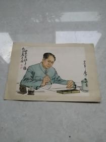 1959年毛主席沙更世作