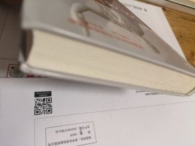 埃及艳后: 罗马内战与托勒密王朝的覆亡