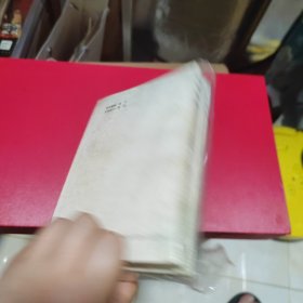 武侠—古籍443：血剑侠隐（上中下）