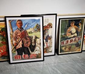 一开鸡毛信电影海报，上海电影公司画稿，独一无二，仅此一张，影响力巨大，（全开本，约110*77厘米，95品），宣传画，电影海报，年画。请看图定夺，不清楚可咨询。