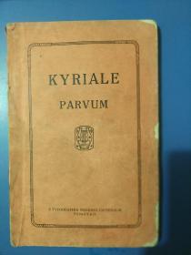 KYRIALE PARVUM