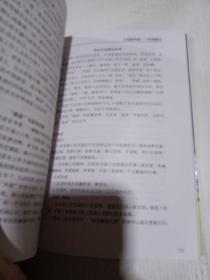 人在画中游 : 欧美散记签名。