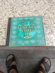 cd：永恒经典情歌18首