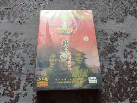 决战1949——新中国从这里走来（8碟VCD） 【全新未开封】