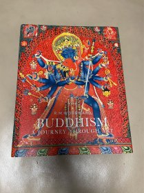 BUDDHISM JOURNEY THROUGH ART佛像艺术之旅