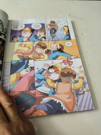 大中华寻宝系列6 四川寻宝记 我的第一本科学漫画书