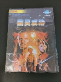 【游戏光盘】星球大战前传幽灵威胁全攻略1DVD+册子