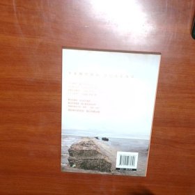 努力到无能为力 拼搏到感动自己