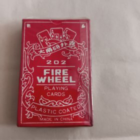 大角码扑克54张全未拆封