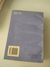 中国航天腾飞之路
