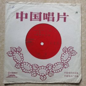 小薄膜唱片：轻音乐 日本电视连续剧《排球女将》选曲 (母亲 轻快的舞蹈 悲伤)【0161】