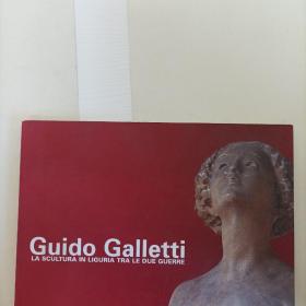 进口画册 国外雕塑家的雕塑和绘画作品guido galletti 本店图书均为现货，二手书籍售出不退换 ，品相以图片为准 介意勿拍